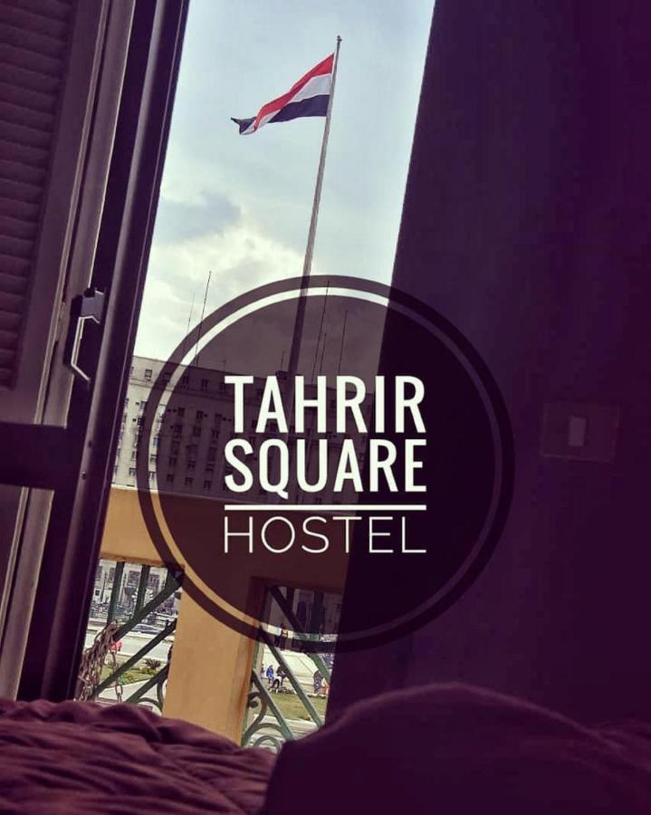 Tahrir Square Hostel Cairo Exterior photo